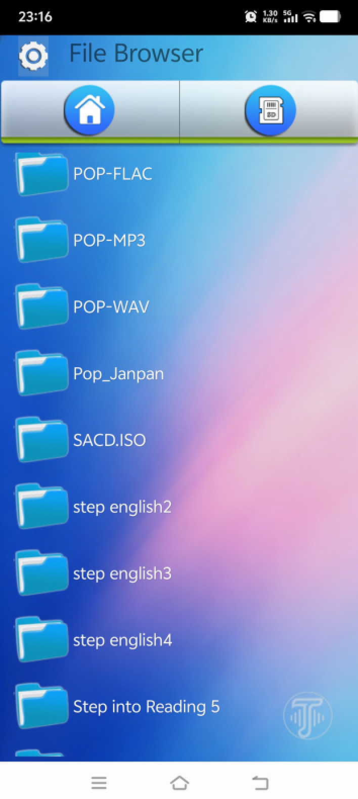 文件夹浏览 · SACD.ISO 直读