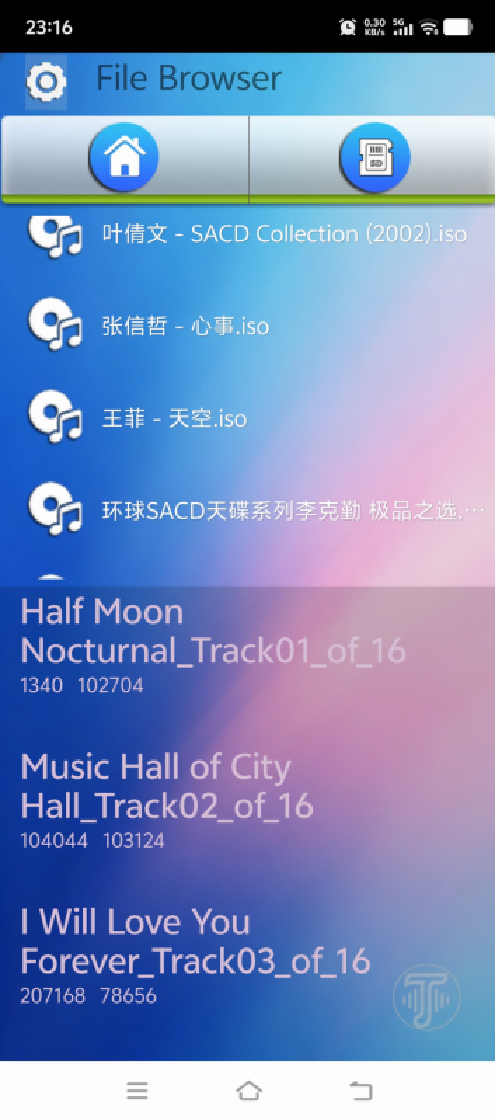 点击即播 · 后台自动建库